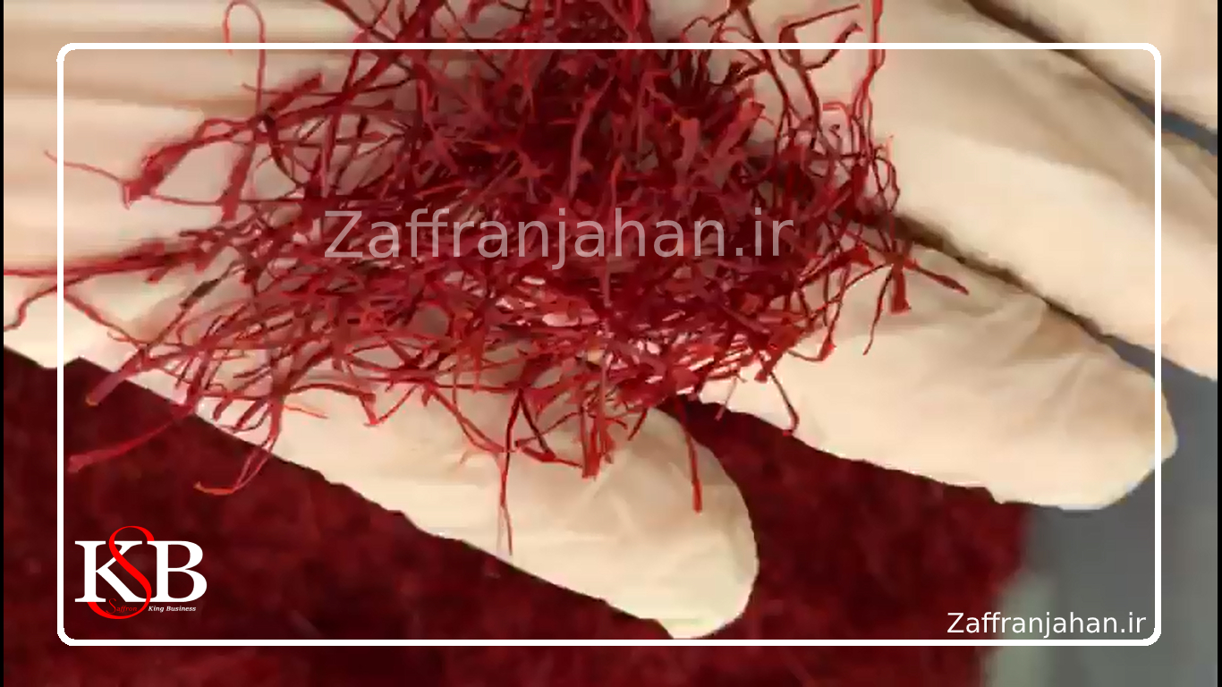 saffron in Saudi Arabia