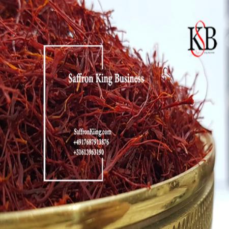 Should Saffron be refrigerated?